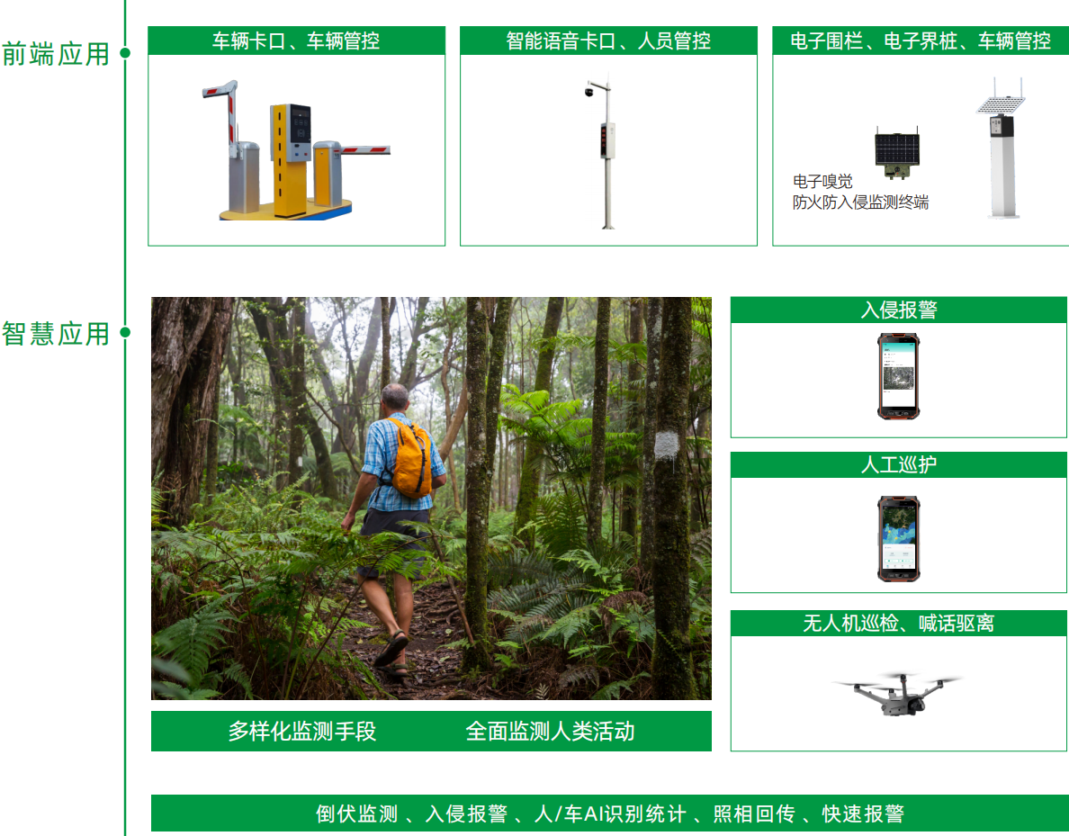 1768374483619331.png 图7.png